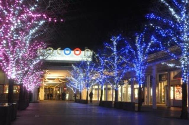 Shopping centre. Time of the 390m now to Cocoon is shining beautiful illuminations. 