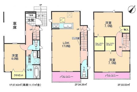 Floor plan. 34,800,000 yen, 3LDK, Land area 63.74 sq m , Building area 105.32 sq m 2 Building