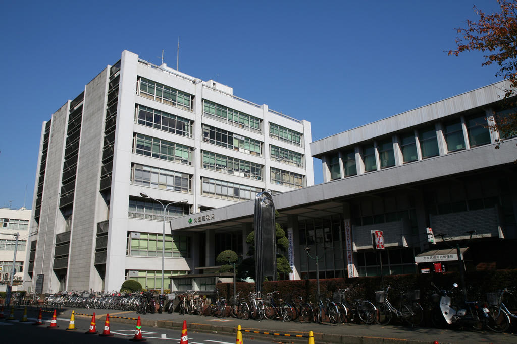 Government office. 504m to Saitama City Omiya ward office (government office)