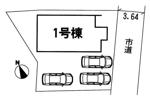 The entire compartment Figure. Compartment figure