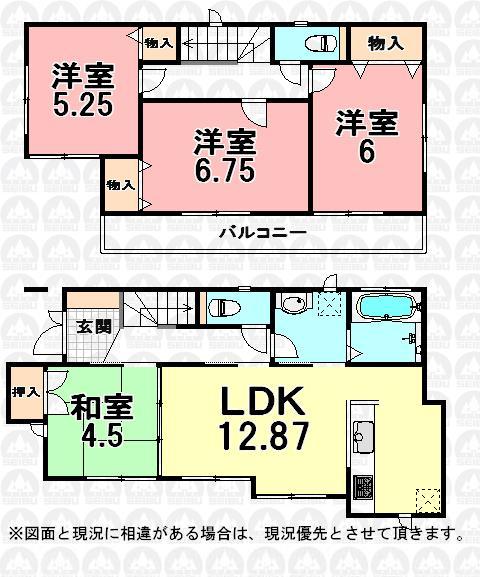 Floor plan. (Building 2), Price 36,800,000 yen, 4LDK, Land area 91.4 sq m , Building area 86.74 sq m