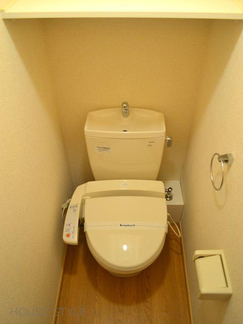 Toilet. I'm toilets are still good with bidet