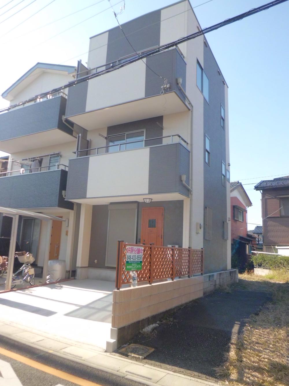 Local appearance photo. Local (11 May 2013) Shooting