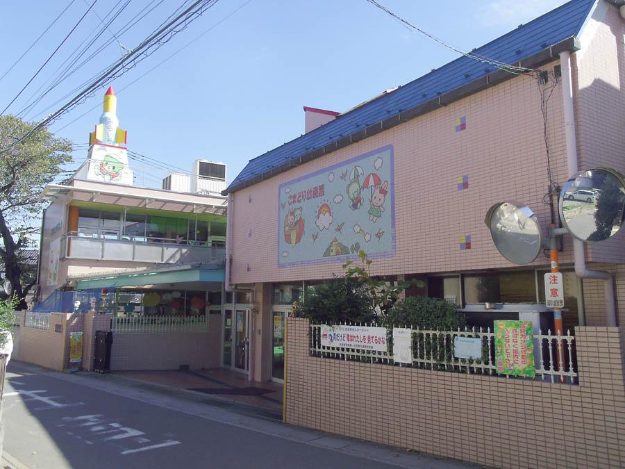 kindergarten ・ Nursery. For also important environment for Cock Robin kindergarten you live, The Company has investigated properly. I will do my best to get rid of your anxiety even a little. 