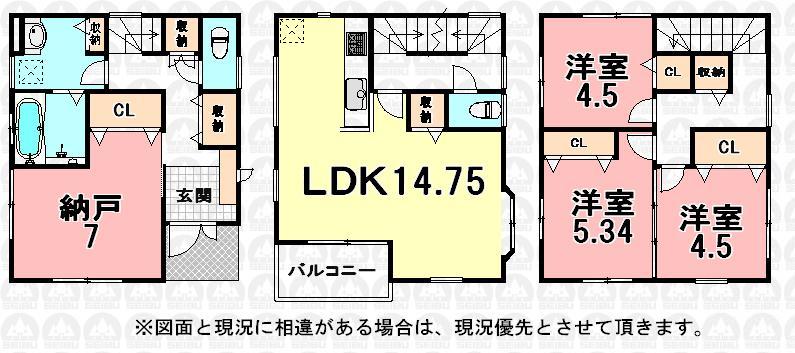 Floor plan. (Building 2), Price 32,800,000 yen, 3LDK+S, Land area 76.41 sq m , Building area 99.36 sq m