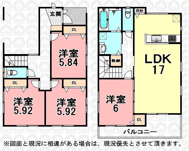 Floor plan. (3 Building), Price 35,800,000 yen, 4LDK, Land area 91.57 sq m , Building area 109.72 sq m