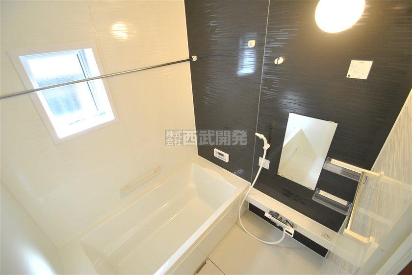 Same specifications photo (bathroom). Same specifications