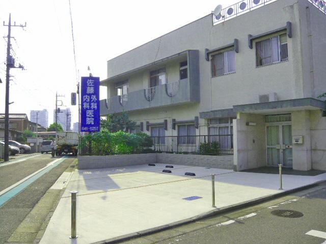 Hospital. 658m until Sato medical surgical clinic