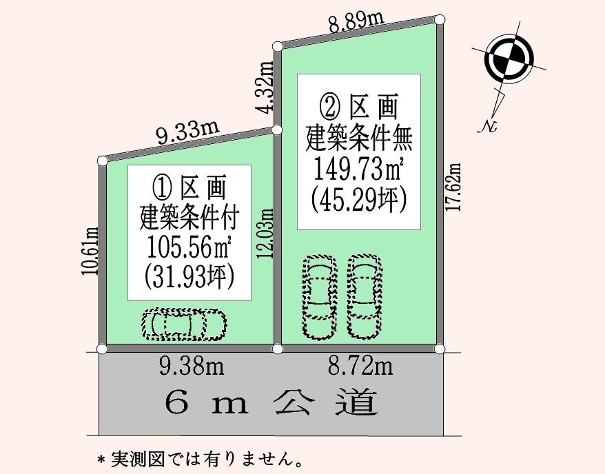 Compartment figure. Land price 32,800,000 yen, Land area 149.73 sq m   ・ Please be built in your favorite House manufacturer! 