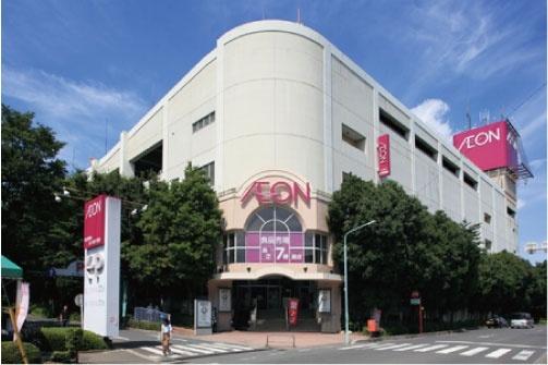 Shopping centre. Large shopping 1400m to the mall "ion Omiya"