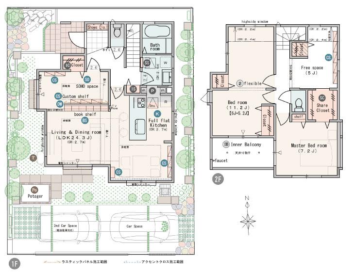 Floor plan. (T-2), Price 47,800,000 yen, 2LDK, Land area 150.76 sq m , Building area 117.79 sq m