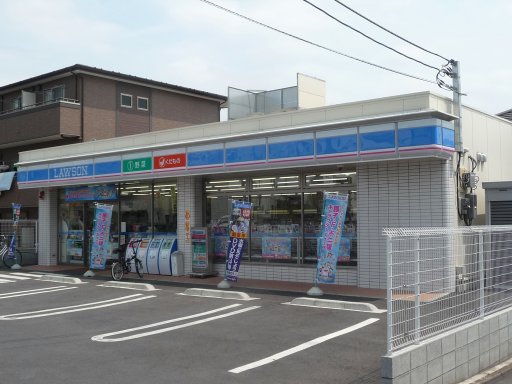 Convenience store. 431m until Lawson Omiya Amanuma the town store (convenience store)