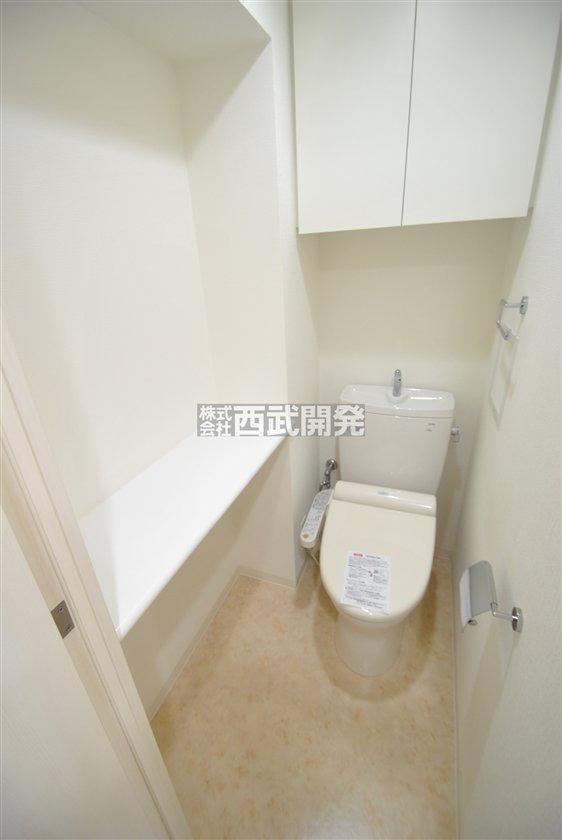 Toilet. Since age is new