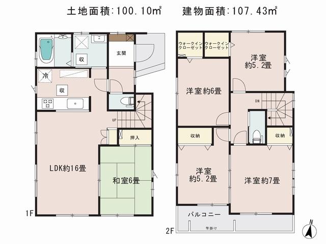 Floor plan. (1 Building), Price 38,900,000 yen, 4LDK, Land area 100.1 sq m , Building area 107.43 sq m