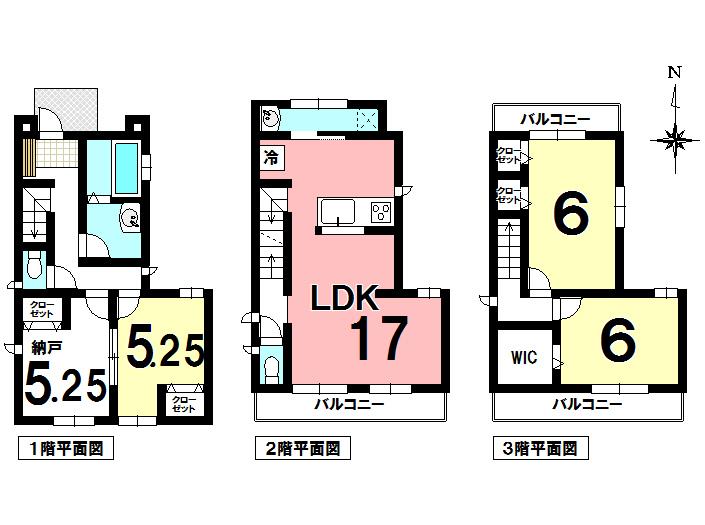 Floor plan. 32,800,000 yen, 3LDK + S (storeroom), Land area 71.58 sq m , Building area 96.05 sq m