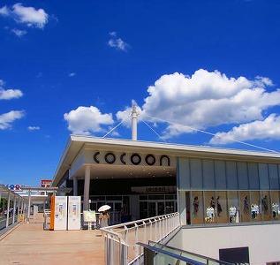 Other. Cocoon 630m until the new city center "Kinokuniya" "Life & Gourmet Arena" a large shopping mall with specialty shops and restaurants of the "food bazaar" within the prefecture's largest cinema a "MOVIX Saitama" as a key tenant 121 tenants