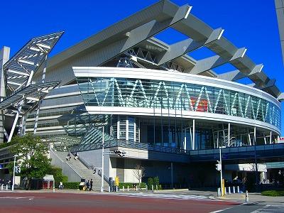 Other. 630m to the Saitama Super Arena concert, Sporting event, Is a multi-purpose hall to be used for trade fairs, etc..
