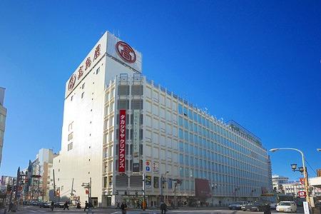 Other. 890m to Omiya Takashimaya It is a famous leading department store