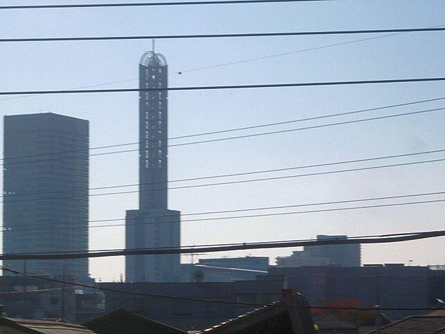 View photos from the dwelling unit. From 2 Kaimado, Overlooking the new city center