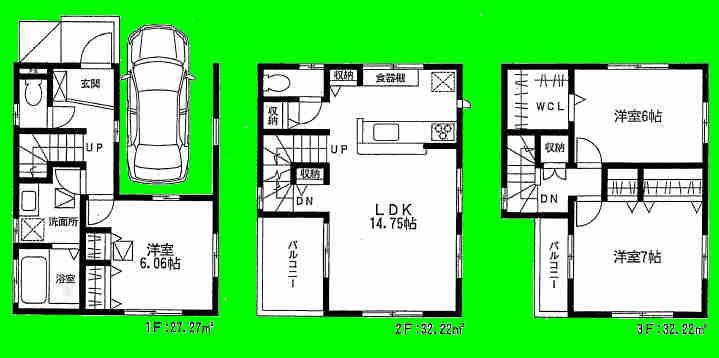 Floor plan. (1 Building), Price 29,070,000 yen, 3LDK, Land area 62.92 sq m , Building area 91.71 sq m