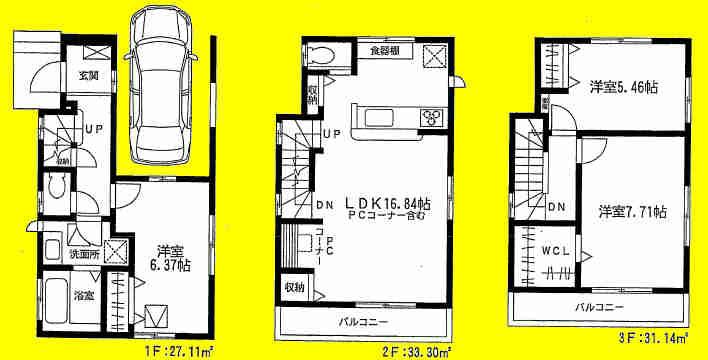 Floor plan. (Building 2), Price 28,950,000 yen, 3LDK, Land area 62.91 sq m , Building area 91.55 sq m