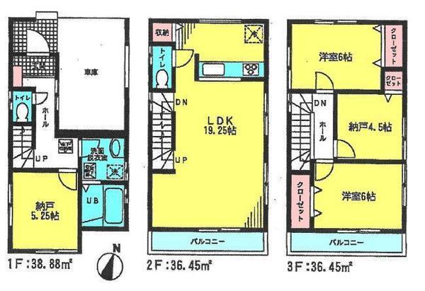 Floor plan. 28.8 million yen, 4LDK, Land area 66.05 sq m , You can take it easy in the large space of the building area 111.78 sq m LDK19 Pledge