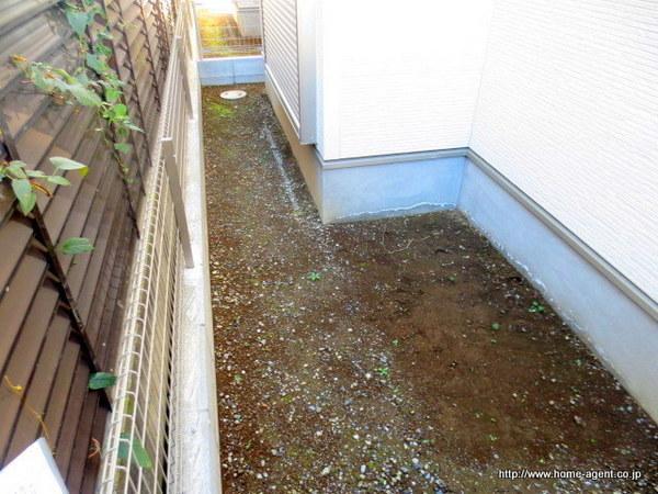 Garden. It is small but, There is also a garden