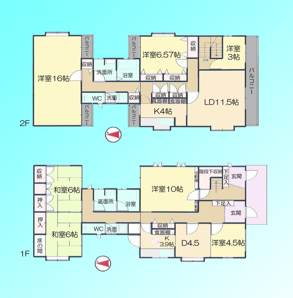 Floor plan. 95 million yen, 7LDDKK, Land area 216.23 sq m , Building area 205.36 sq m