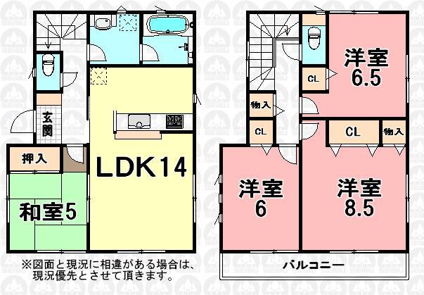 Floor plan. 32,800,000 yen, 4LDK, Land area 100.96 sq m , Building area 93.15 sq m