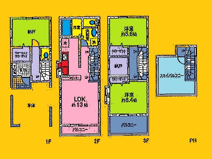 Floor plan. 26,800,000 yen, 2LDK + 2S (storeroom), Land area 55.53 sq m , Building area 83.81 sq m