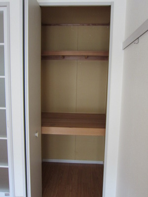 Other Equipment. It is a room housing depth storage