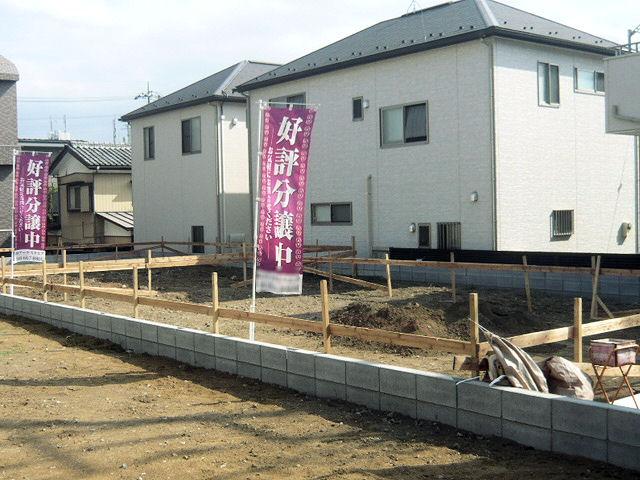 Local appearance photo. 8 / 2 shooting