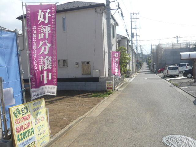 Local photos, including front road. local