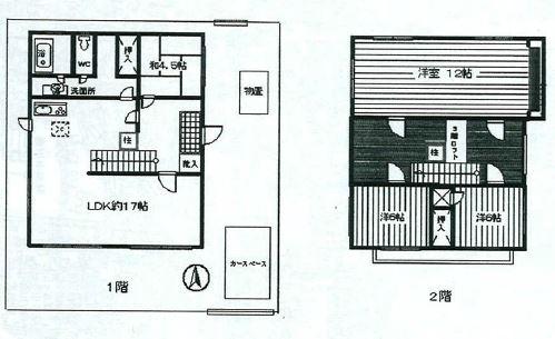Floor plan. 47,300,000 yen, 3LDK, Land area 143.09 sq m , Building area 114.71 sq m