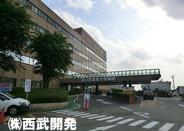 Hospital. 1350m to the Japanese Red Cross hospital