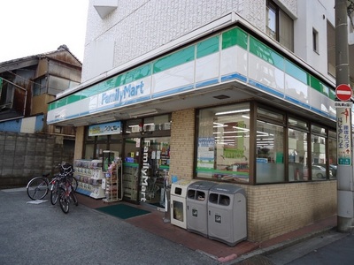 Convenience store. 150m to Family Mart (convenience store)