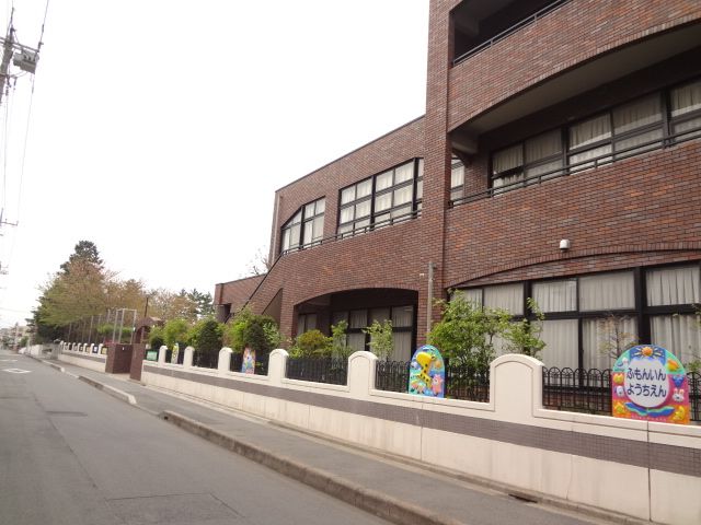 kindergarten ・ Nursery. Bomun Institute kindergarten (kindergarten ・ 70m to the nursery)