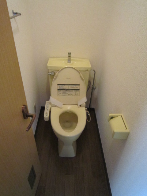 Toilet