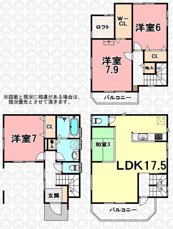 Floor plan. (B Building), Price 44,800,000 yen, 3LDK, Land area 67.63 sq m , Building area 116.92 sq m