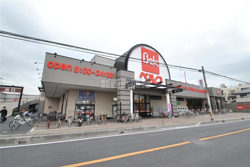 Supermarket. 1080m to Berg