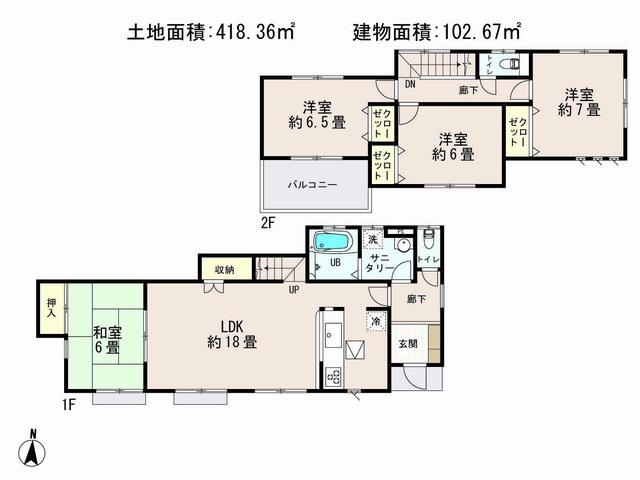 Floor plan. 49,800,000 yen, 4LDK, Land area 418.36 sq m , Building area 102.67 sq m   ■ Site spacious 126 square meters!  ■ Car space two or more!  ■ Living spacious 18 Pledge popular face-to-face kitchen!  ■ Garden prior engagement 10m! Barbecue is also enjoy land Nantei! 