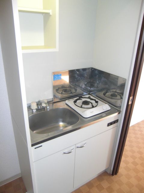 Kitchen. It comes with 1 lot gas stoves