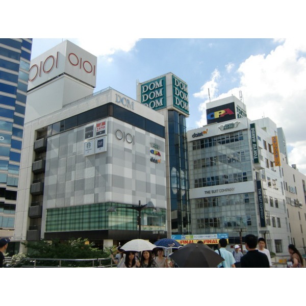 Shopping centre. 1563m to Omiya Opa (shopping center)