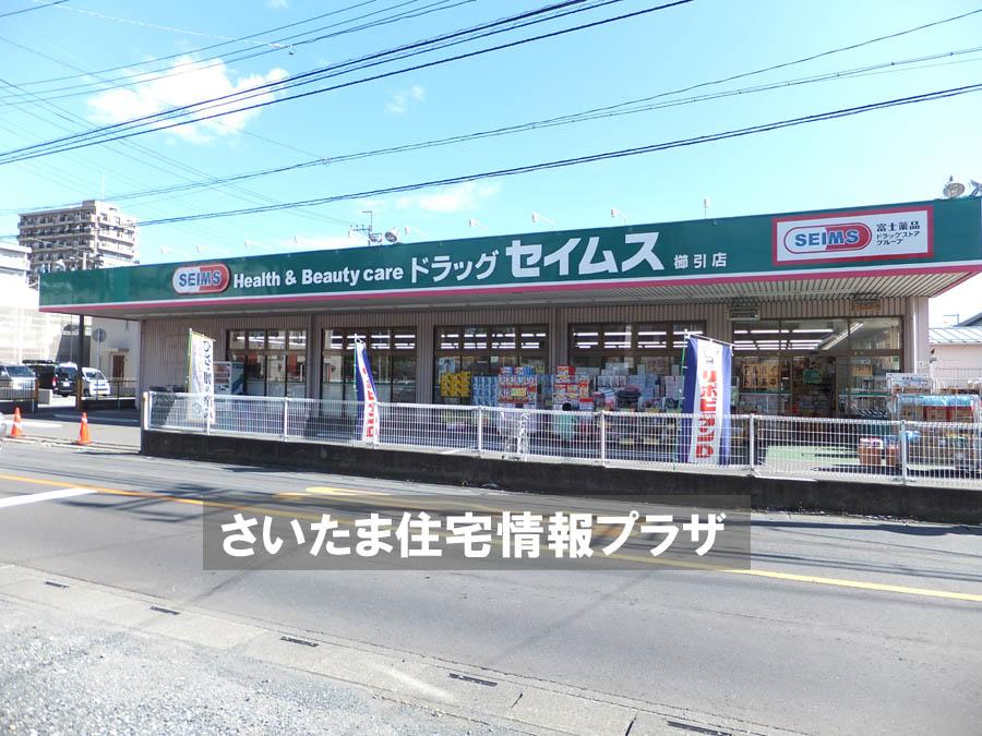 Other. About the importance of environment we live also, The Company has investigated properly. I will do my best to get rid of your anxiety even a little. 