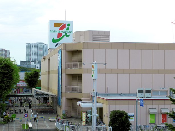 Supermarket. Ito-Yokado Omiya to (super) 722m