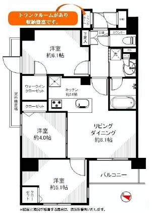 Floor plan. 3LDK, Price 26,800,000 yen, Footprint 57.9 sq m , Balcony area 4.5 sq m