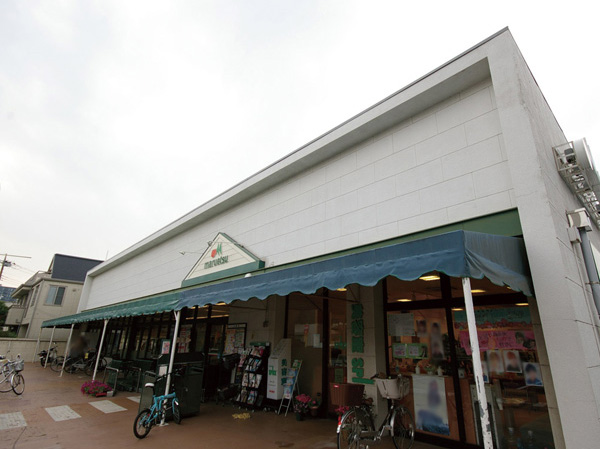 Surrounding environment. Maruetsu Amanuma store (about 620m, An 8-minute walk) ※ The time required is calculated as 1 minute 80m in the approximate distance on the map from the construction site, Fraction is rounded up.
