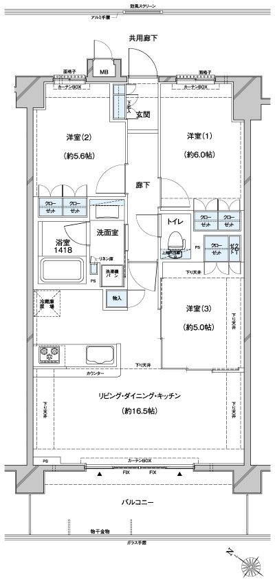 Floor: 3LDK, occupied area: 70.87 sq m, Price: 32,300,000 yen, now on sale
