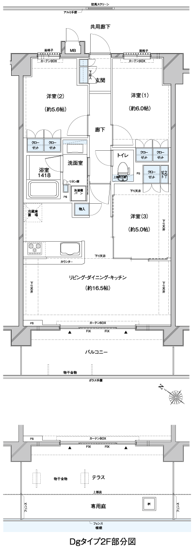 Floor: 3LDK, occupied area: 70.87 sq m, Price: 29,700,000 yen, now on sale