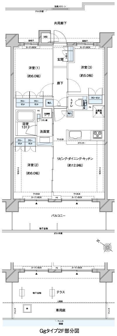 Floor: 3LDK, occupied area: 63.86 sq m, Price: 26,800,000 yen, now on sale